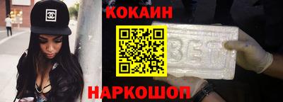 ПСИЛОЦИБИНОВЫЕ ГРИБЫ Бузулук