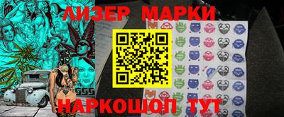 ПСИЛОЦИБИНОВЫЕ ГРИБЫ Бузулук