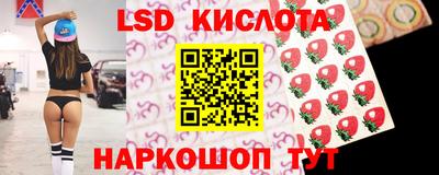 каннабис Бугуруслан