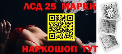 кристаллы Будённовск