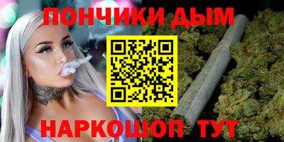 ПСИЛОЦИБИНОВЫЕ ГРИБЫ Бузулук
