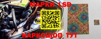 ПСИЛОЦИБИНОВЫЕ ГРИБЫ Бузулук