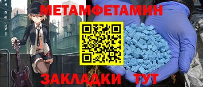 ПСИЛОЦИБИНОВЫЕ ГРИБЫ Бузулук