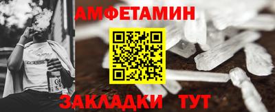 ПСИЛОЦИБИНОВЫЕ ГРИБЫ Бузулук