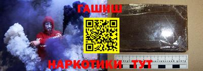 ПСИЛОЦИБИНОВЫЕ ГРИБЫ Бузулук