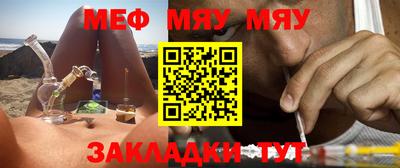 ПСИЛОЦИБИНОВЫЕ ГРИБЫ Бузулук