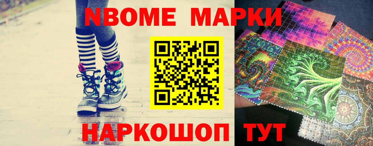 ЛСД экстази ecstasy  LSD-25 экстази кислота  Вход с VPN  Саянск 